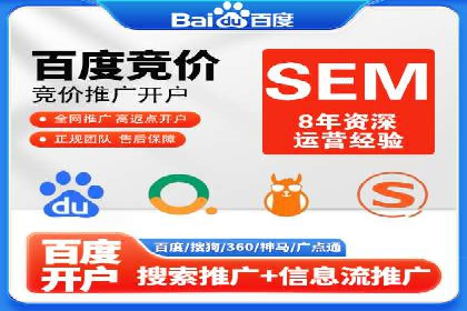 互联网保险推广开户的营销技巧与案例
